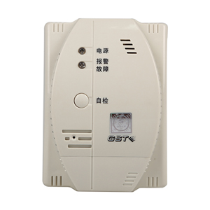 GST-BR002M點(diǎn)型可燃?xì)怏w探測器