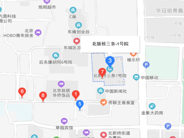 北新橋三條社區(qū)