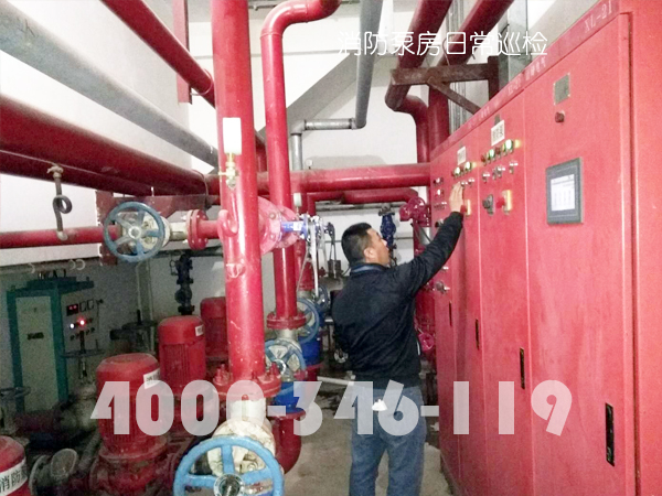 消防泵房有什么維護保養(yǎng)方?