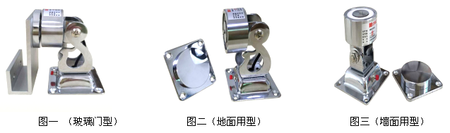 防火門(mén)電磁釋放器介紹及分類(lèi)