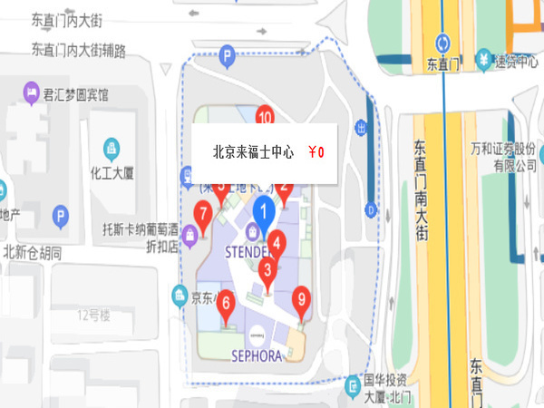 來(lái)福士中心