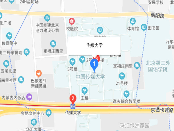 傳媒大學(xué)