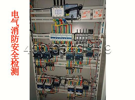 消防<a href=http://ahzhzl.cn/dianqihuozai/ target=_blank class=infotextkey>電氣火災(zāi)監(jiān)控</a>器保養(yǎng)